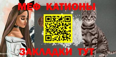 кокаин премиум Бугуруслан