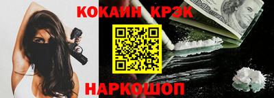 прущие грибы Будённовск