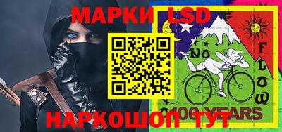кокаин премиум Бугуруслан