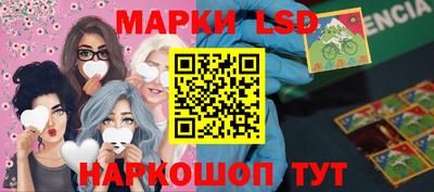 кокаин премиум Бугуруслан