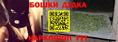 мефедрон мука Бузулук
