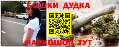 кокаин премиум Бугуруслан
