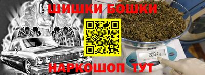 мефедрон мука Бузулук