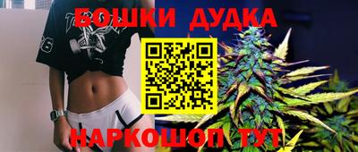 кокаин премиум Бугуруслан