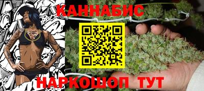 мефедрон мука Бузулук