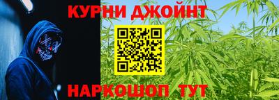 кокаин премиум Бугуруслан