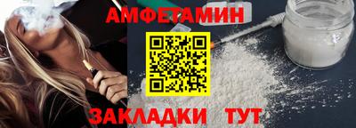 кокаин премиум Бугуруслан