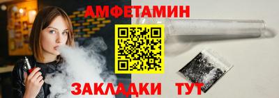 кокаин премиум Бугуруслан