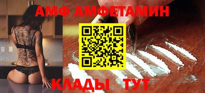 кокаин премиум Бугуруслан