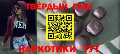 мефедрон мука Бузулук