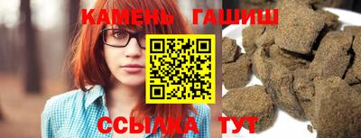 мефедрон мука Бузулук