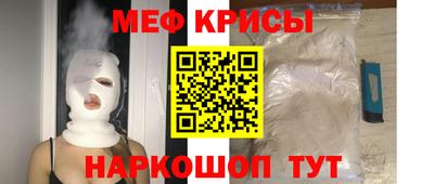 прущие грибы Будённовск