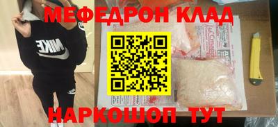 прущие грибы Будённовск