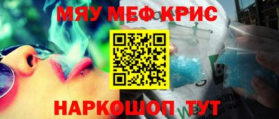 прущие грибы Будённовск