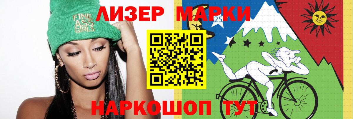 Лсд 25 экстази  Вход с VPN  Солнечногорск  Лсд 25 экстази ecstasy 
